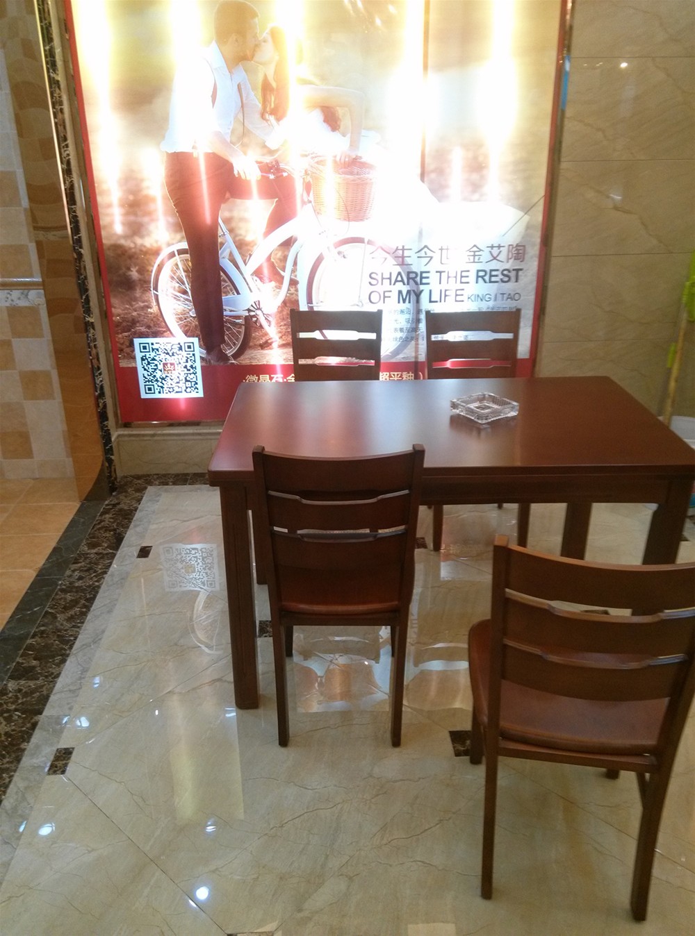 永利yl23455瓷砖山西长治专卖店