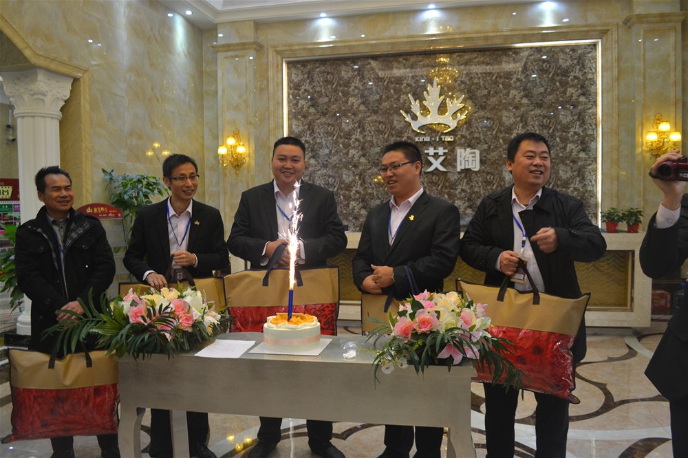 永利yl23455瓷砖12月寿星