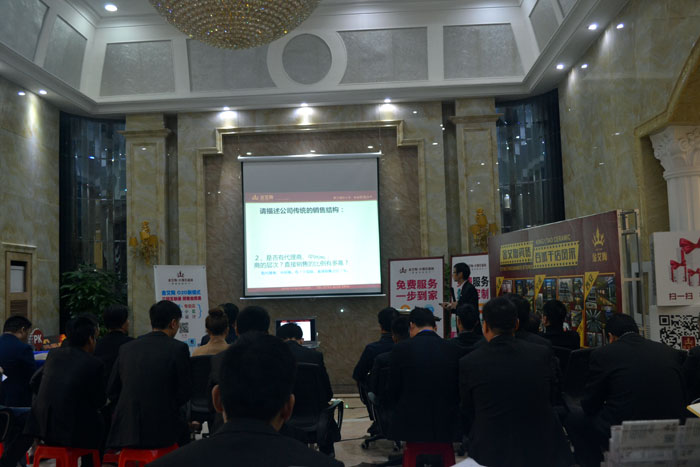 中国·永利yl23455(股份)有限公司-官方网站