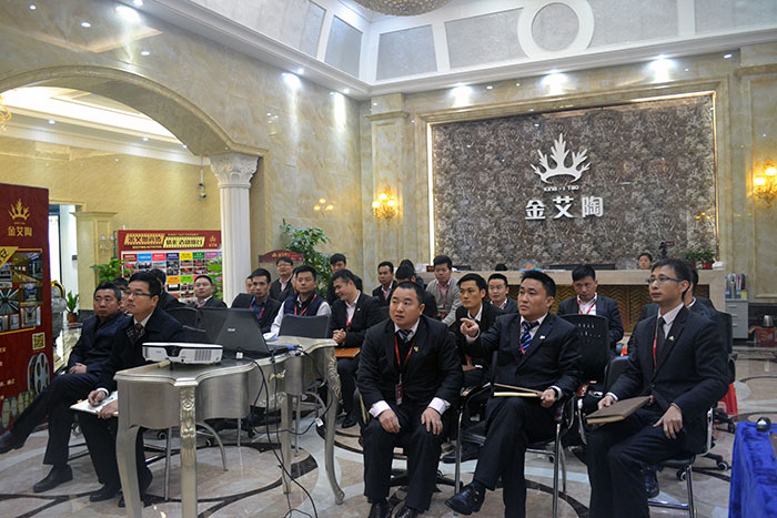 永利yl23455瓷砖2015年终总结大会全体职员加入