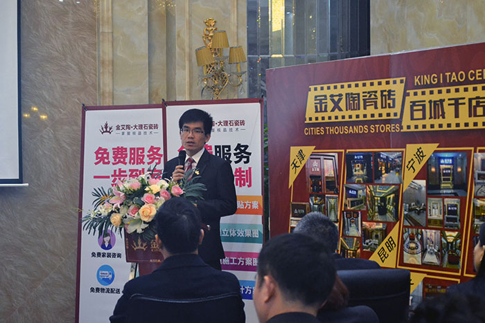 永利yl23455瓷砖平面设计主管张洋洋作2015年度事情总结及2016年妄想