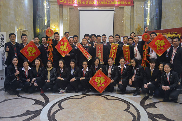 永利yl23455瓷砖全体员工祝各人新春快乐，，，，，，阖家幸福！