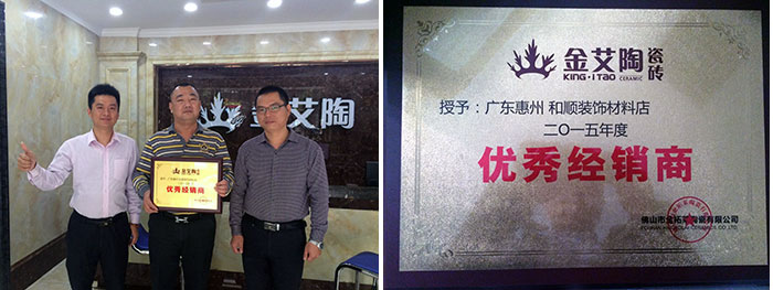 中国·永利yl23455(股份)有限公司-官方网站