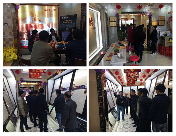 中国·永利yl23455(股份)有限公司-官方网站