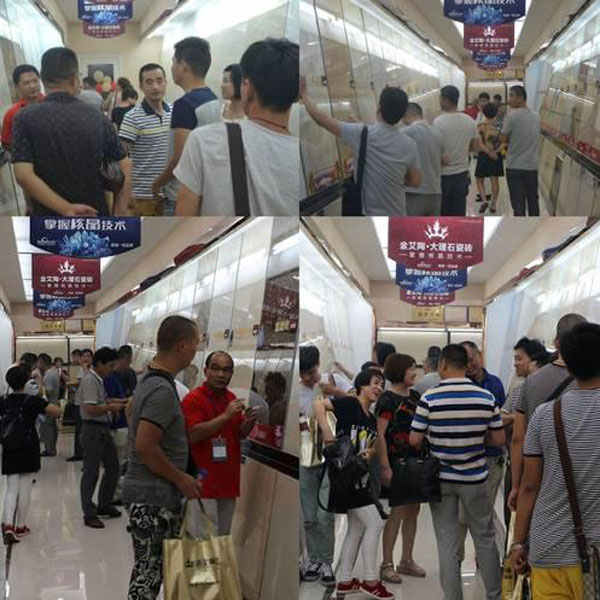 中国·永利yl23455(股份)有限公司-官方网站