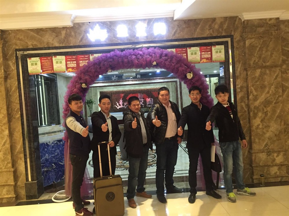 中国·永利yl23455(股份)有限公司-官方网站