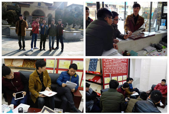 1永利yl23455瓷砖钻研会