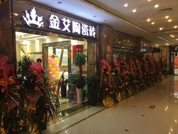 中国·永利yl23455(股份)有限公司-官方网站