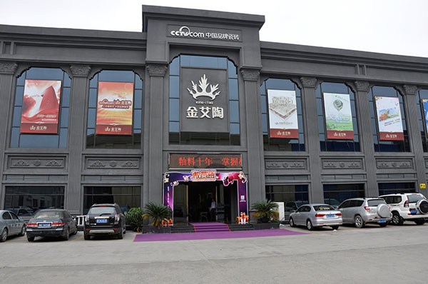 中国·永利yl23455(股份)有限公司-官方网站