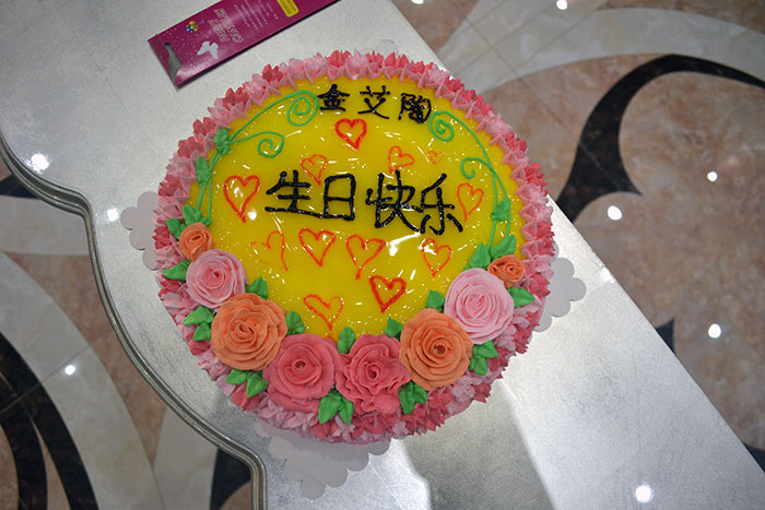 中国·永利yl23455(股份)有限公司-官方网站