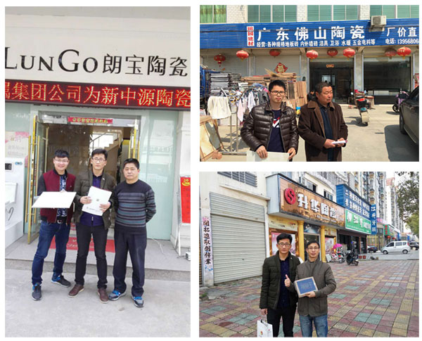 中国·永利yl23455(股份)有限公司-官方网站