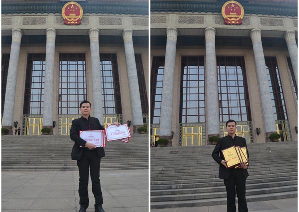 中国·永利yl23455(股份)有限公司-官方网站