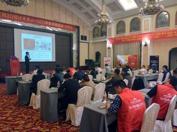 05介绍永利yl23455