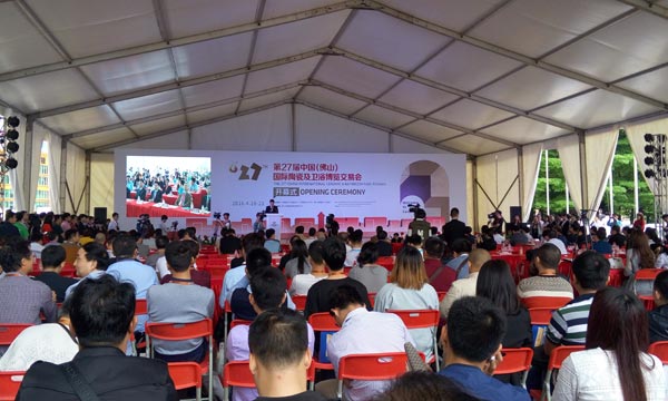 中国·永利yl23455(股份)有限公司-官方网站