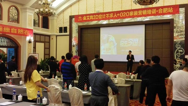 中国·永利yl23455(股份)有限公司-官方网站