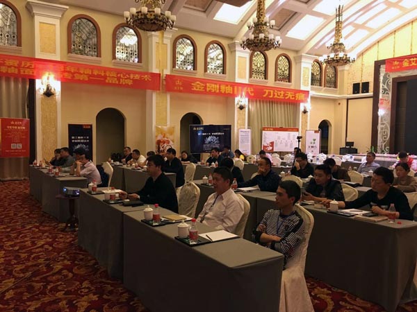 中国·永利yl23455(股份)有限公司-官方网站