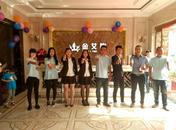 中国·永利yl23455(股份)有限公司-官方网站