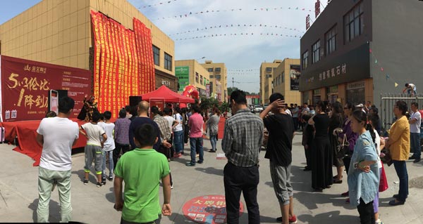 中国·永利yl23455(股份)有限公司-官方网站