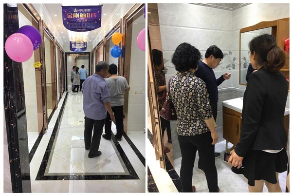 中国·永利yl23455(股份)有限公司-官方网站