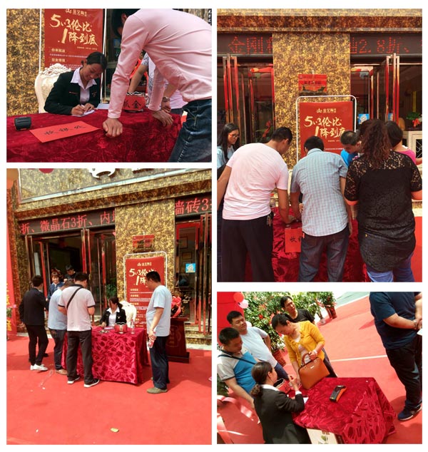 中国·永利yl23455(股份)有限公司-官方网站