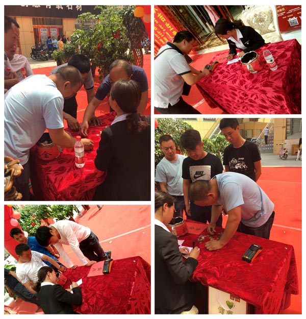 中国·永利yl23455(股份)有限公司-官方网站