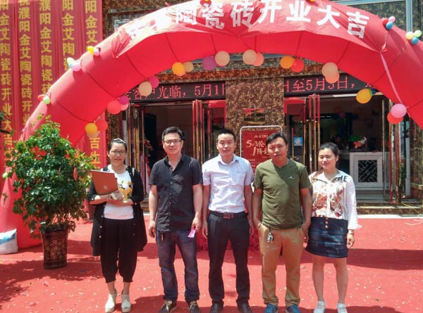 中国·永利yl23455(股份)有限公司-官方网站