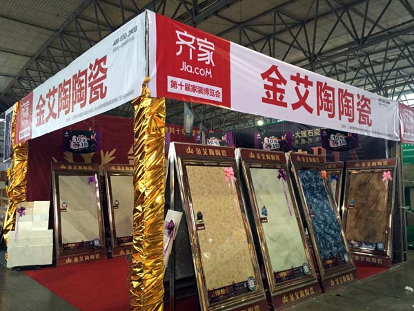 中国·永利yl23455(股份)有限公司-官方网站