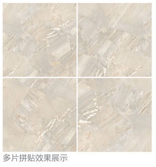永利yl23455全抛釉瓷砖：格兰石KYP8067拼图
