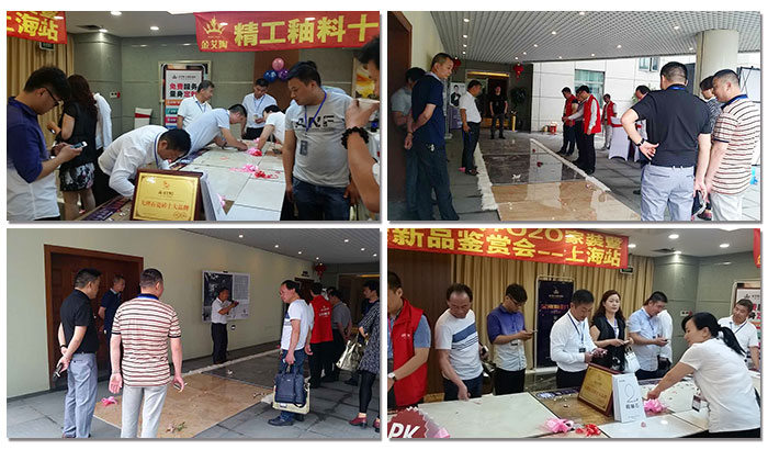 永利yl23455团队为现场嘉宾解说新产品