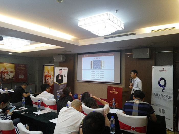 永利yl23455瓷砖品牌网销部运营总监刘小良先生介绍永利yl23455优势亮点