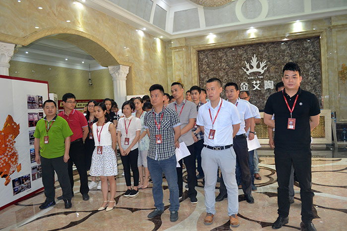 永利yl23455PK最先