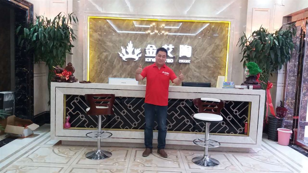 河南濮阳市永利yl23455瓷砖总署理杨国强