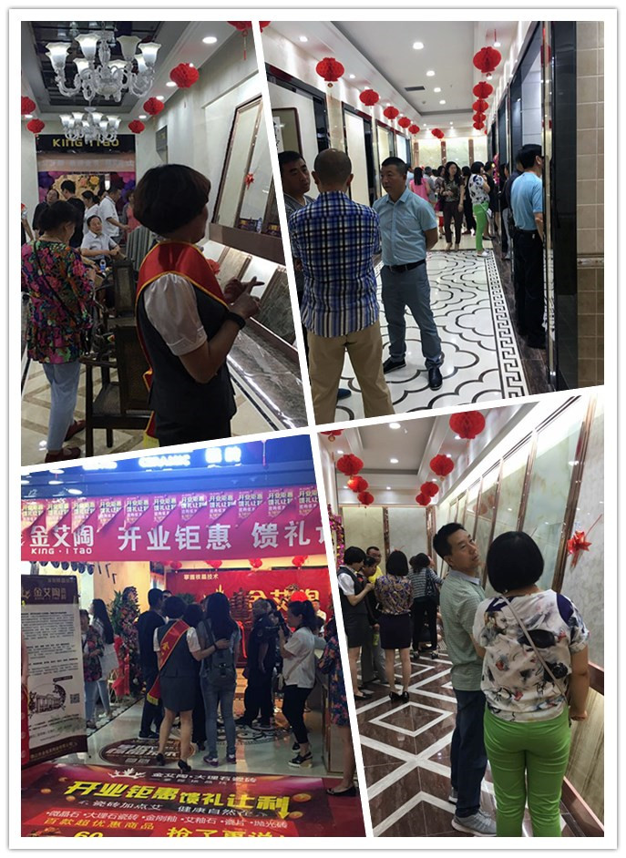 大同永利yl23455专卖店