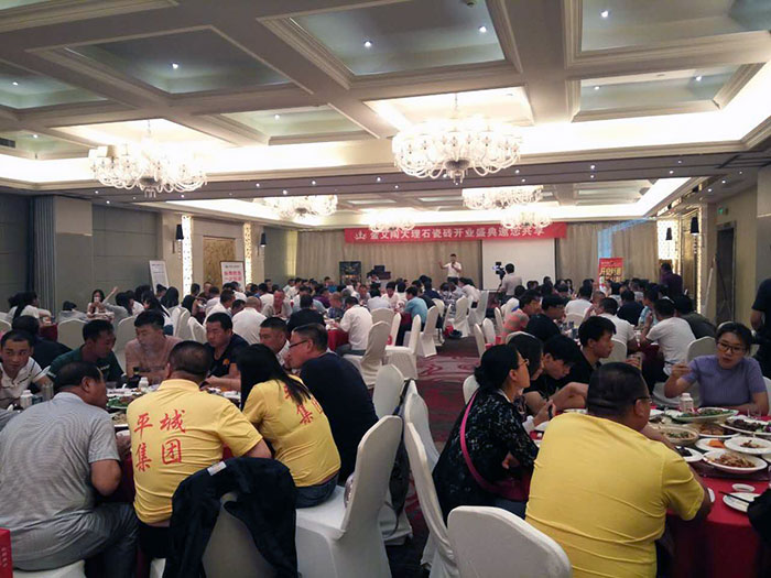 大同永利yl23455专卖店