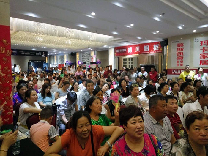 大同永利yl23455专卖店