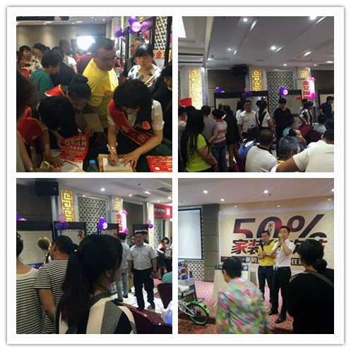 大同永利yl23455专卖店