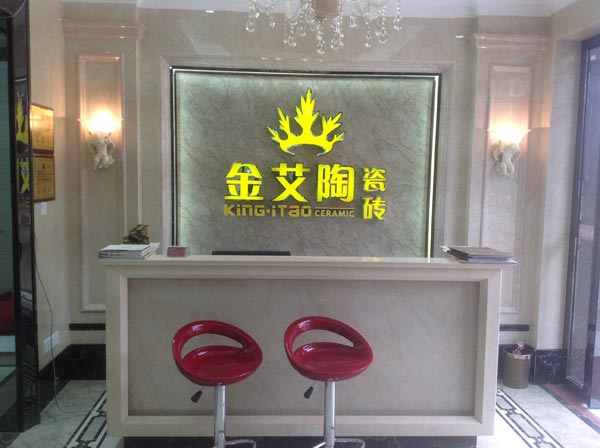 中国·永利yl23455(股份)有限公司-官方网站