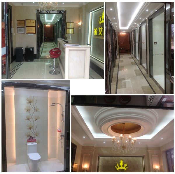 永利yl23455展厅掠影