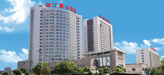 中国·永利yl23455(股份)有限公司-官方网站