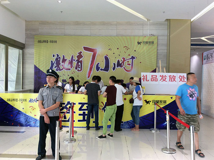 中国·永利yl23455(股份)有限公司-官方网站