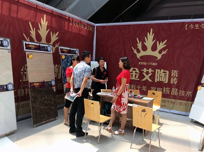 中国·永利yl23455(股份)有限公司-官方网站