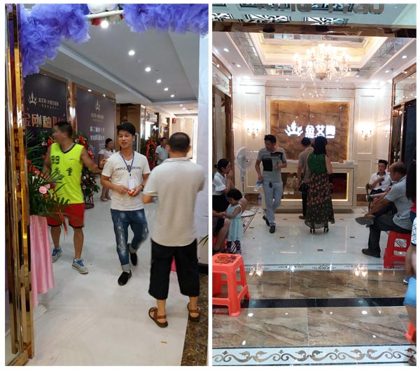 贵州黎平永利yl23455瓷砖专卖店艳服开业