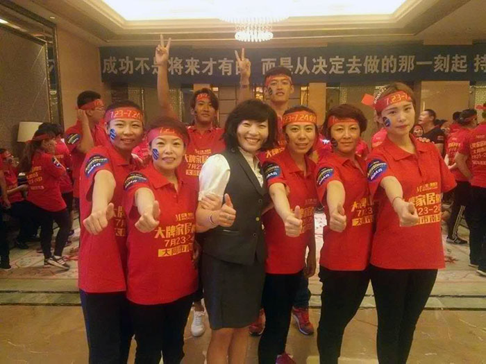 热烈祝贺大同永利yl23455惊艳亮相大牌家居购物节