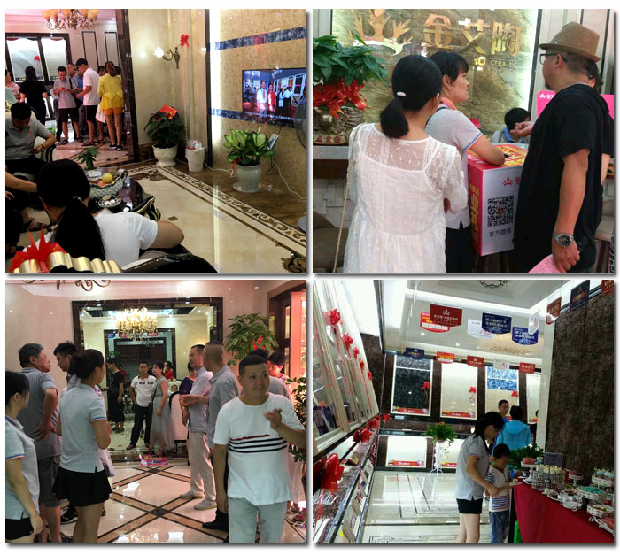 热烈祝贺永利yl23455瓷砖浙江丽水遂昌专卖店盛大开业