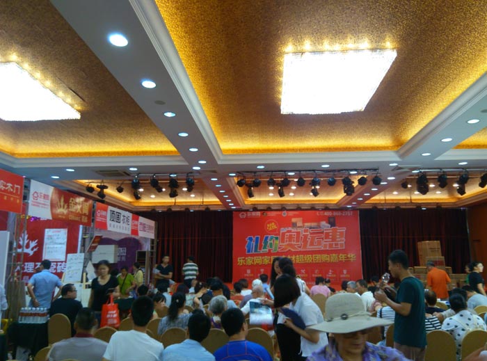 永利yl23455瓷砖亮相威海品牌家居建材团购嘉年华，，，优惠停不下来！