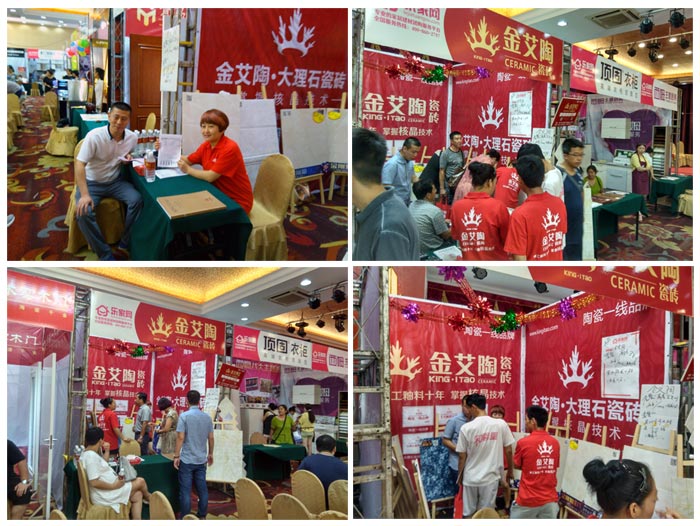 永利yl23455瓷砖亮相威海品牌家居建材团购嘉年华，，，优惠停不下来！