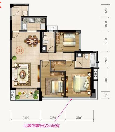 永利yl23455家装：佛山合景新鸿基·泷景113㎡新中式装修效果鉴赏