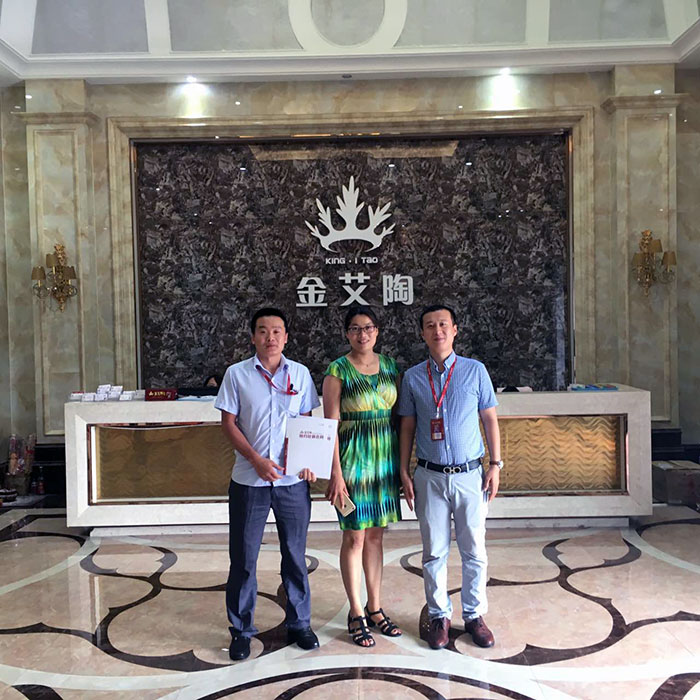 中国·永利yl23455(股份)有限公司-官方网站