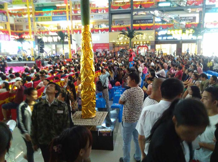 中国·永利yl23455(股份)有限公司-官方网站