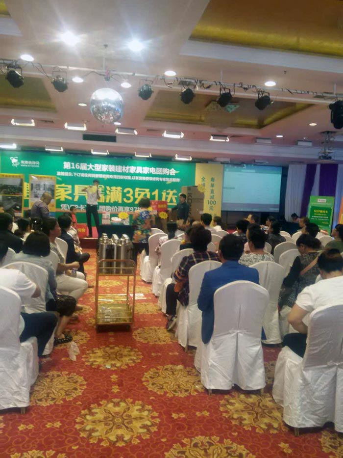 中国·永利yl23455(股份)有限公司-官方网站